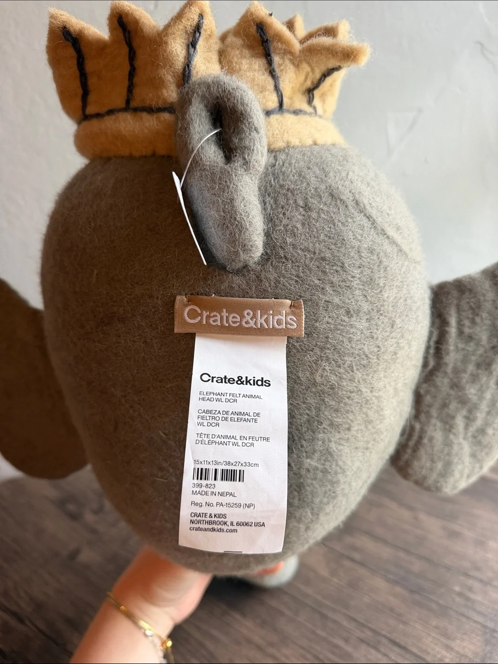 Crate&Barrel Neutral Felt Elephant Wall Decor with Yellow Crown
